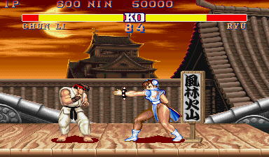 Street Fighter II